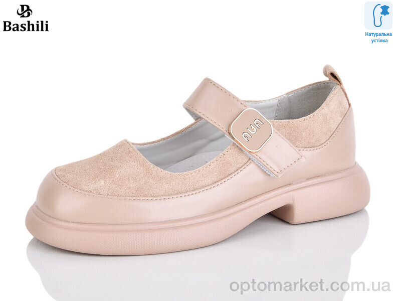 Купить Туфлі дитячі G6510-17T Башили бежевий, фото 1