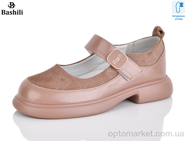 Купить Туфлі дитячі G6510-8T Башили коричневий, фото 1