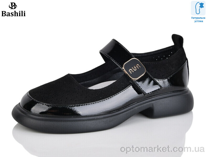 Купить Туфлі дитячі G6511-2T Башили чорний, фото 1