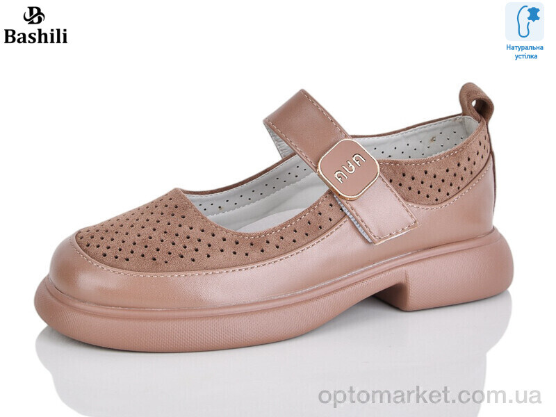 Купить Туфлі дитячі G6511-A8 Башили коричневий, фото 1
