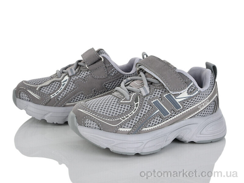 Купить Кросівки дитячі G656-2B Kimbo-o сірий, фото 1