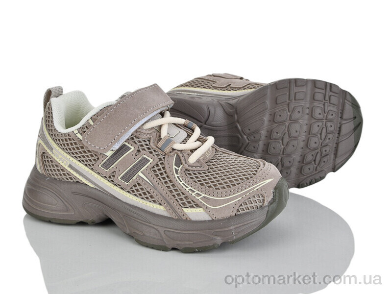 Купить Кросівки дитячі G656-2K Kimbo-o коричневий, фото 1