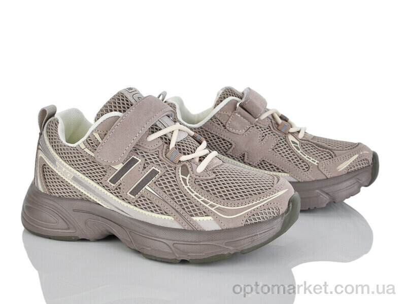 Купить Кросівки дитячі G656-3K Kimbo-o коричневий, фото 1