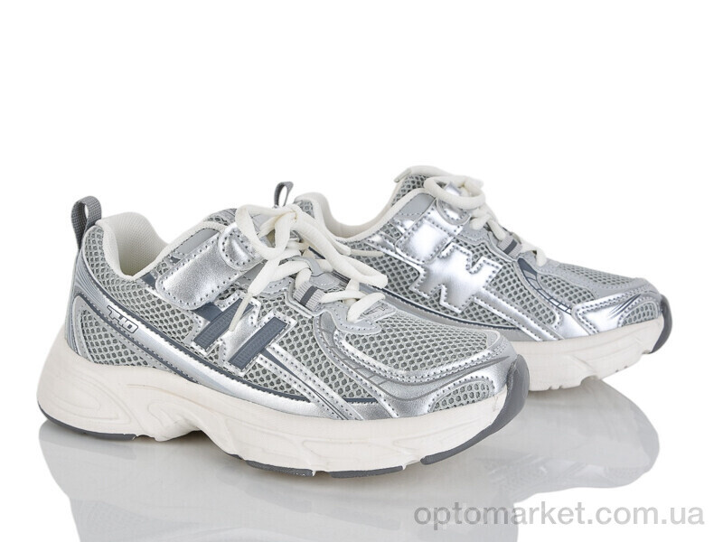 Купить Кросівки дитячі G656-3Y Kimbo-o сірий, фото 1