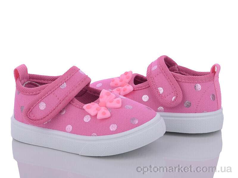 Купить Капці дитячі G66-8 Blue Rama рожевий, фото 1