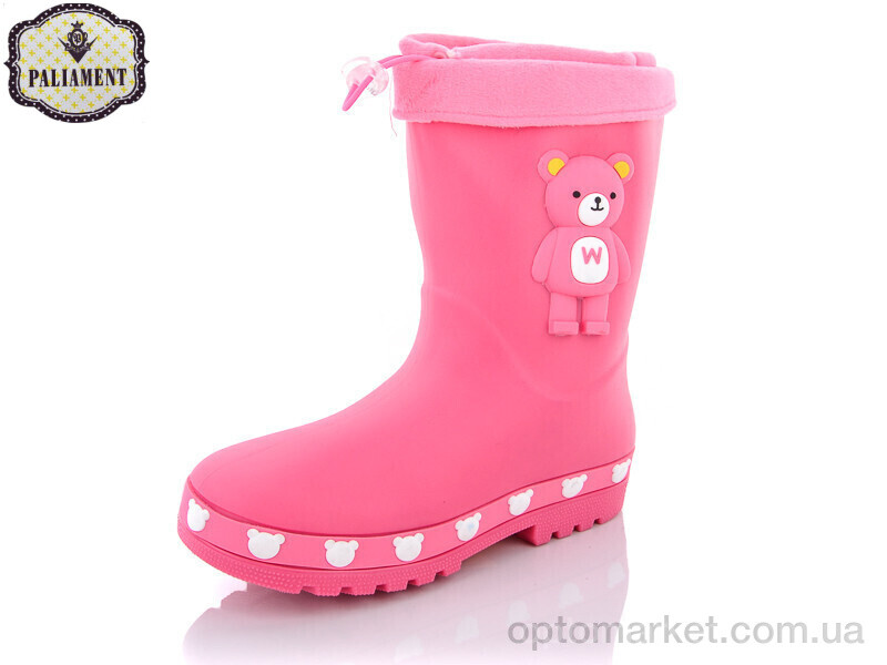 Купить Гумове взуття дитячі G68-32 PALIAMENT рожевий, фото 1