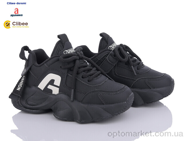 Купить Кросівки дитячі G681 black Apawwa чорний, фото 1