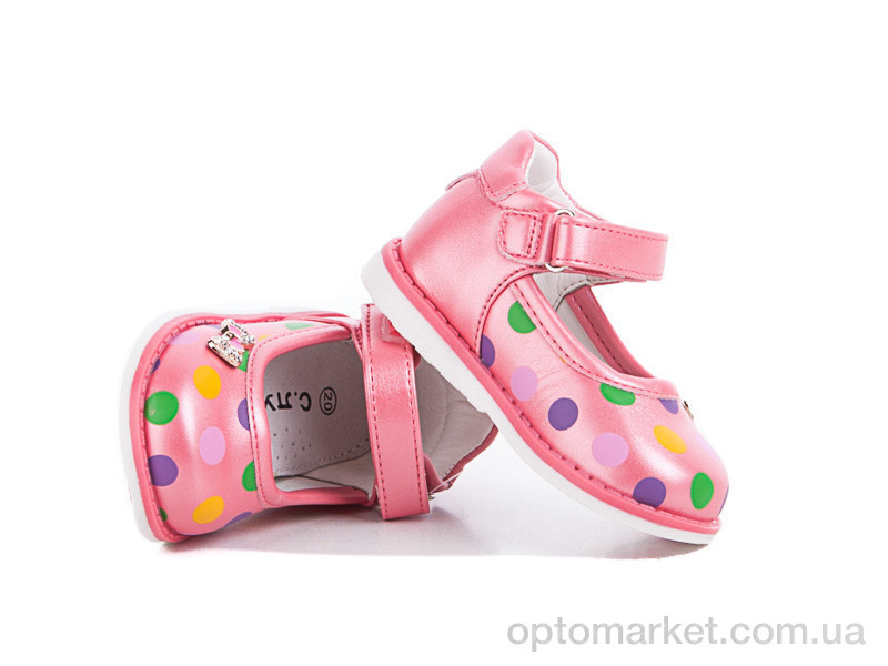 Купить Туфлі дитячі G7811-3 pink С.Луч рожевий, фото 1