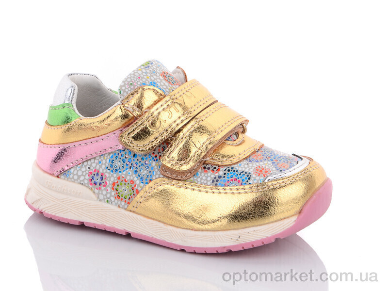 Купить Кросівки дитячі G7816-3 С.Луч золотий, фото 1