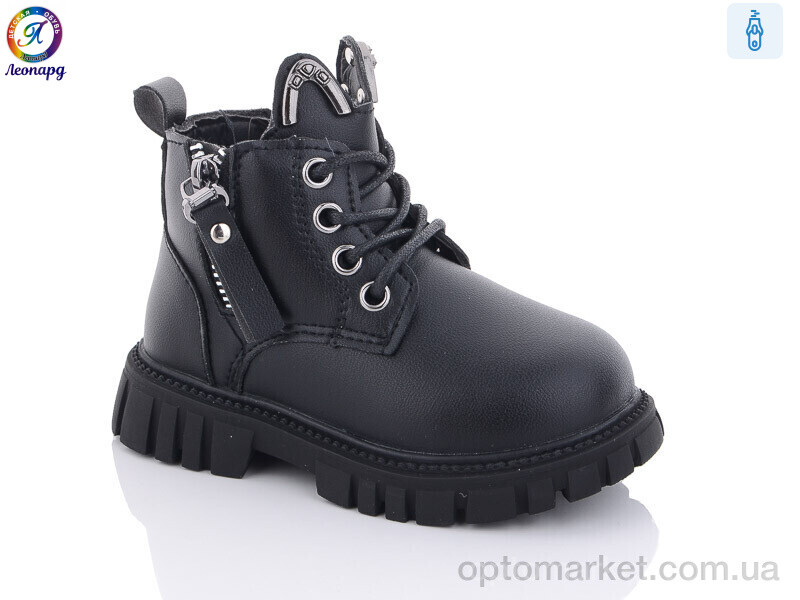 Купить Черевики дитячі G801-D1 Леопард чорний, фото 1