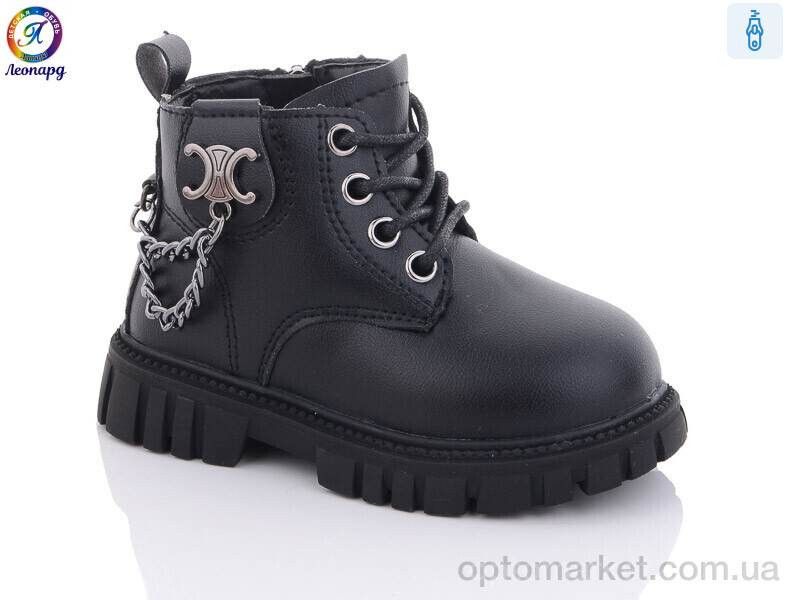 Купить Черевики дитячі G804-D1 Леопард чорний, фото 1