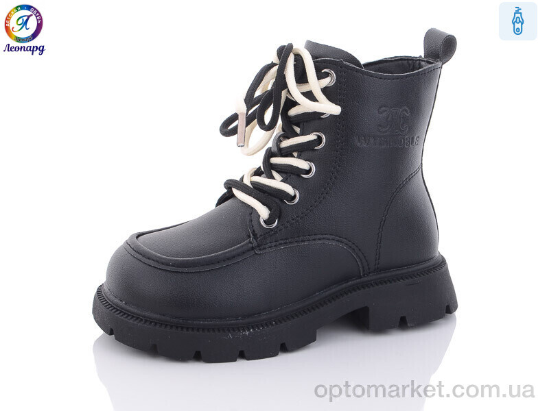 Купить Черевики дитячі G806-B1 Леопард чорний, фото 1