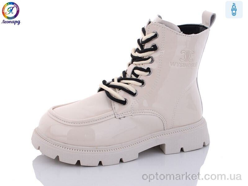 Купить Черевики дитячі G8062-11 Леопард бежевий, фото 1