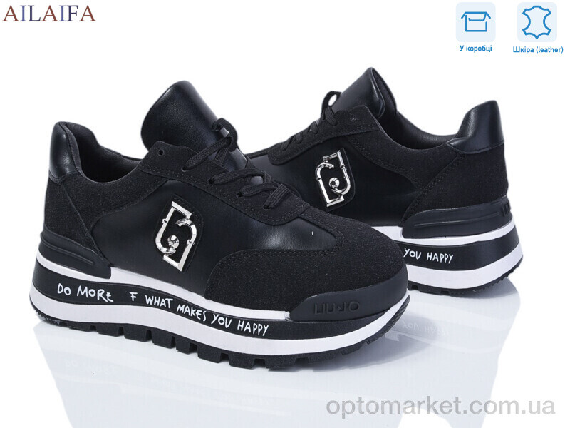 Купить Кросівки жіночі G81-1 Aelida чорний, фото 1