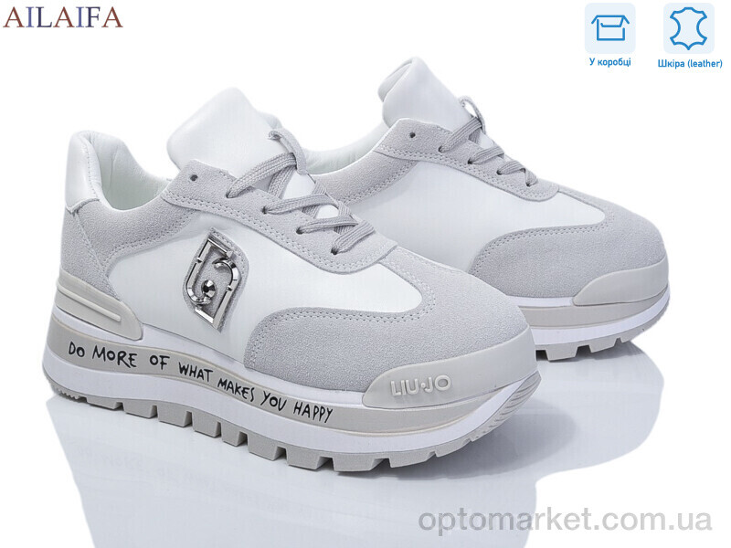 Купить Кросівки жіночі G81-2 Aelida білий, фото 1