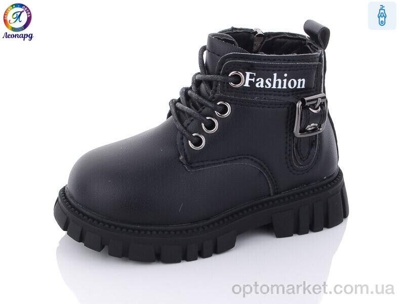 Купить Черевики дитячі G811-D1 Леопард чорний, фото 1