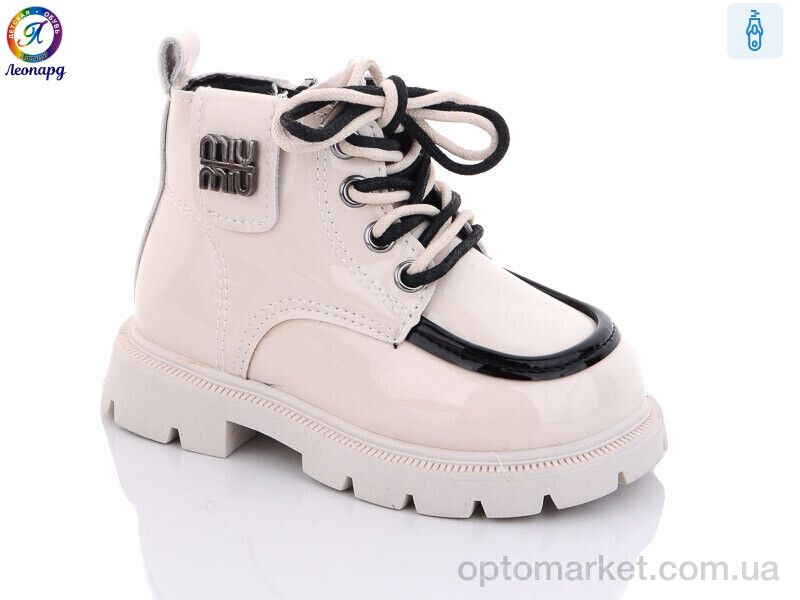 Купить Черевики дитячі G8122-D11 Леопард бежевий, фото 1