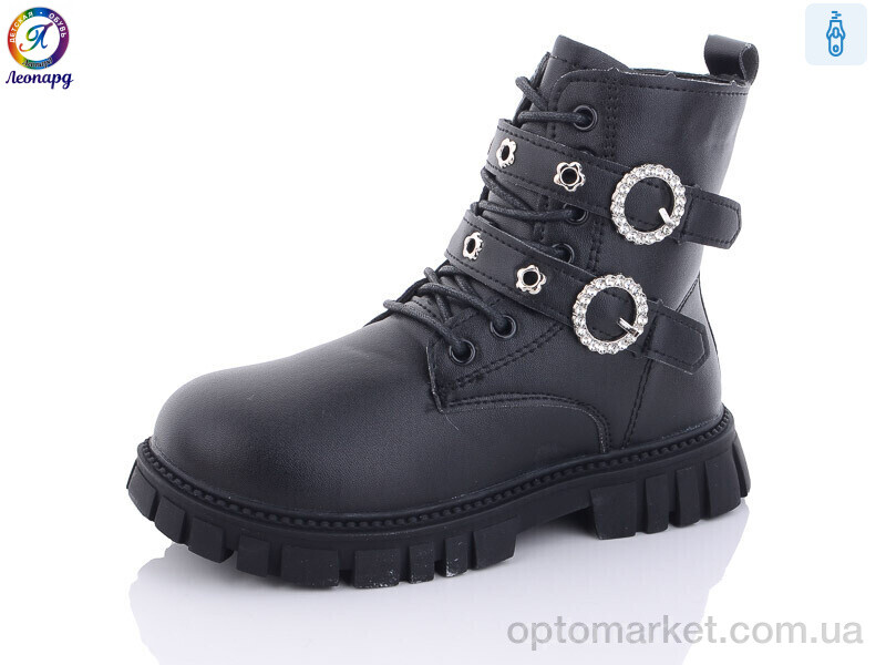 Купить Черевики дитячі G814-1 Леопард чорний, фото 1