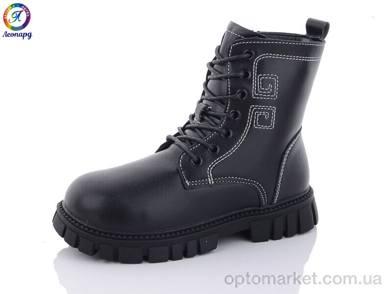 Купить Черевики дитячі G816-1 Леопард чорний, фото 1