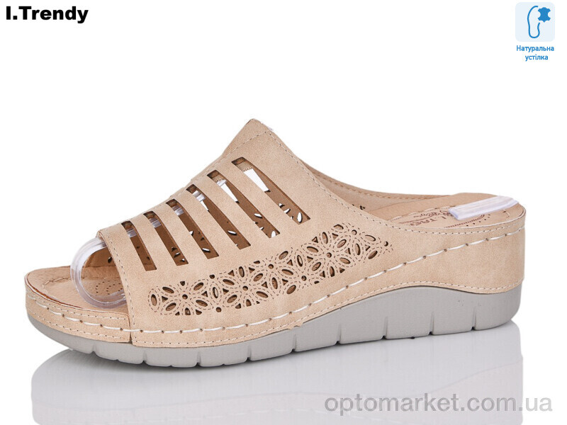 Купить Шльопанці жіночі G87-3 Trendy бежевий, фото 1