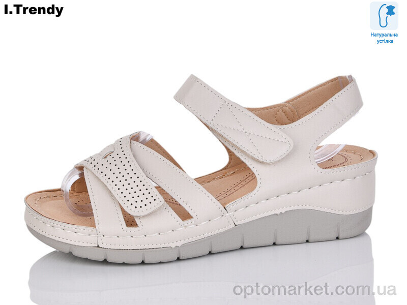 Купить Босоніжки жіночі G88-1 Trendy бежевий, фото 1