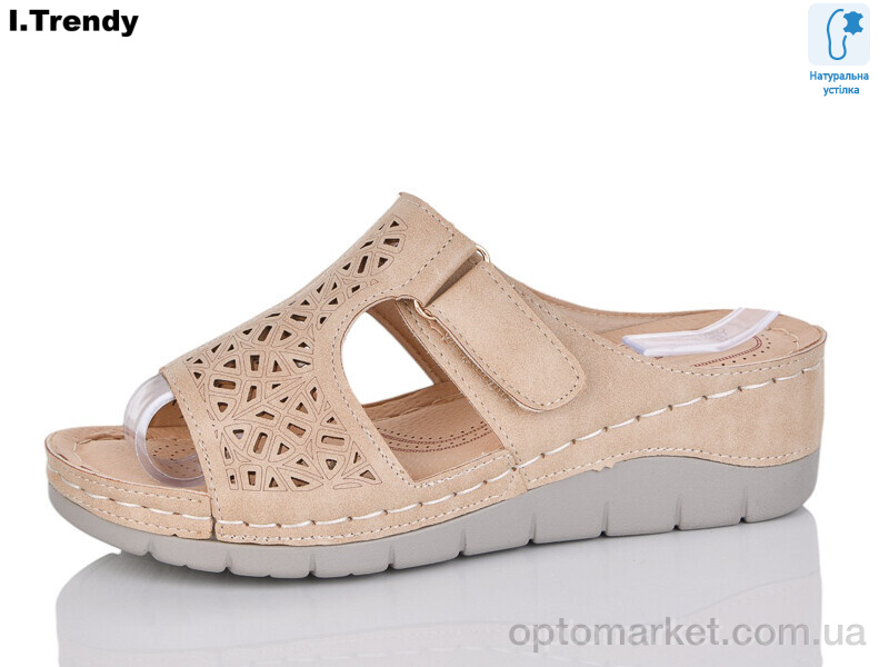 Купить Шльопанці жіночі G89-3 Trendy бежевий, фото 1