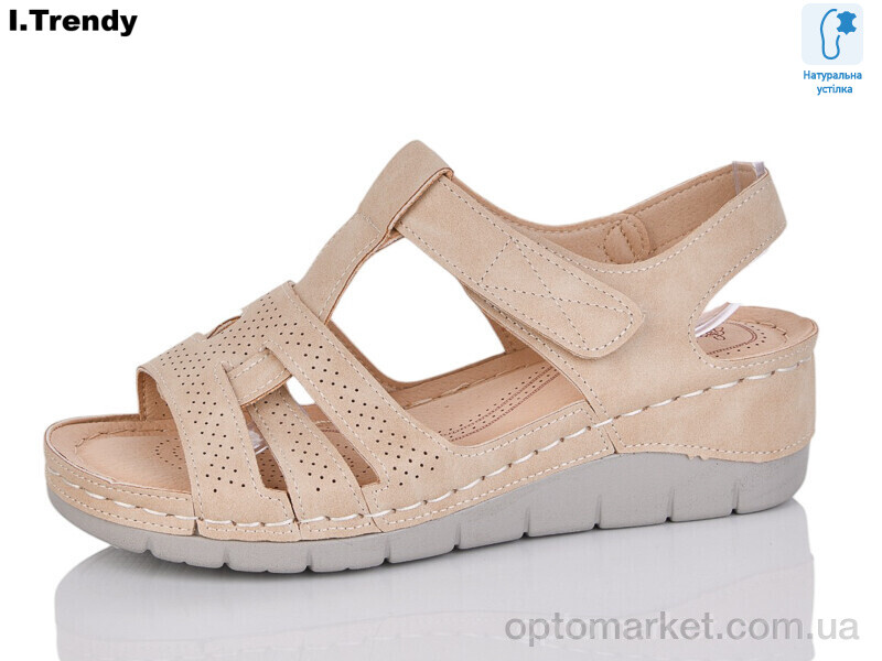 Купить Босоніжки жіночі G90-3 Trendy бежевий, фото 1