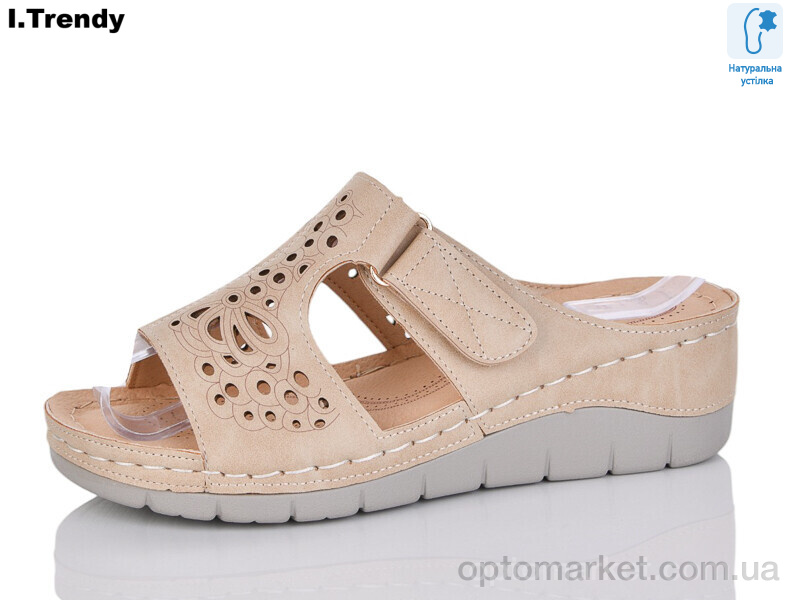 Купить Шльопанці жіночі G91-3 Trendy бежевий, фото 1