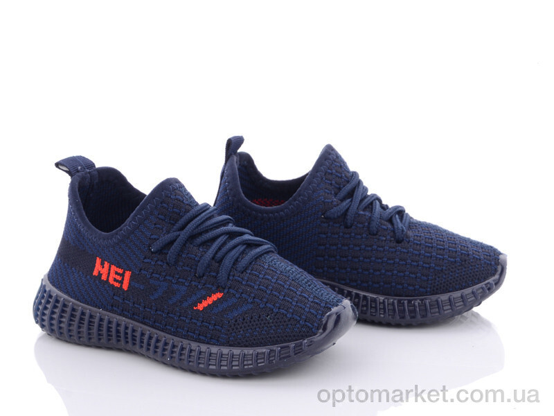 Купить Кросівки дитячі G910-5 Blue Rama синій, фото 1