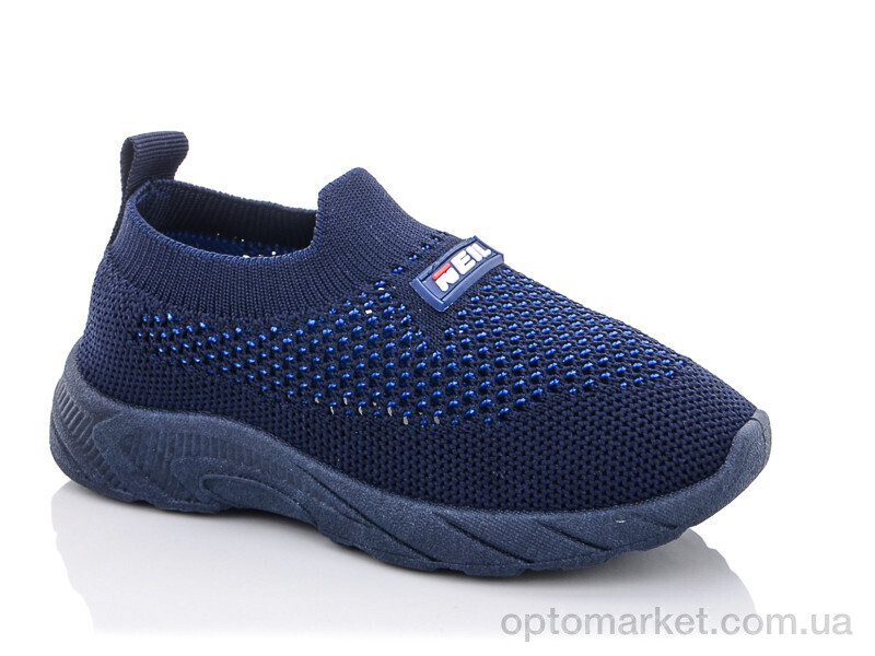 Купить Кросівки дитячі G933-5 Blue Rama синій, фото 1