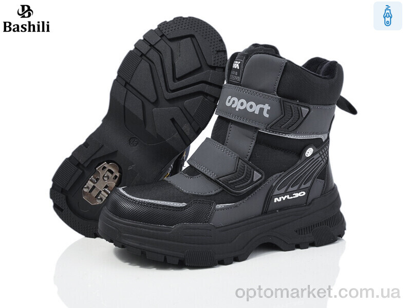 Купить Черевики дитячі G93A20-7 льодоступ Башили сірий, фото 1