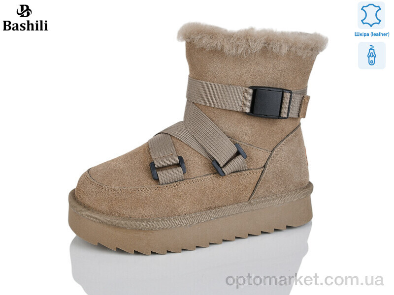Купить Уги дитячі G9502-8 Башили хакі, фото 1