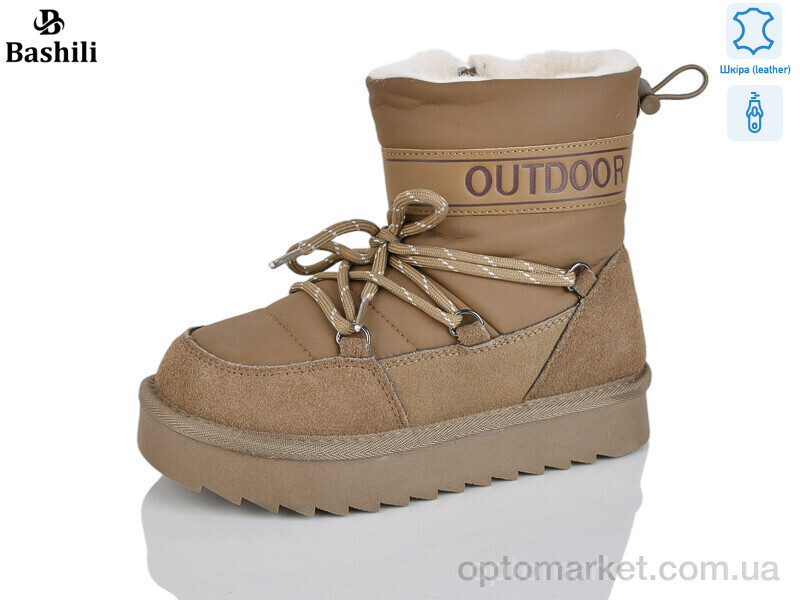 Купить Уги дитячі G9503-8 Башили хакі, фото 1