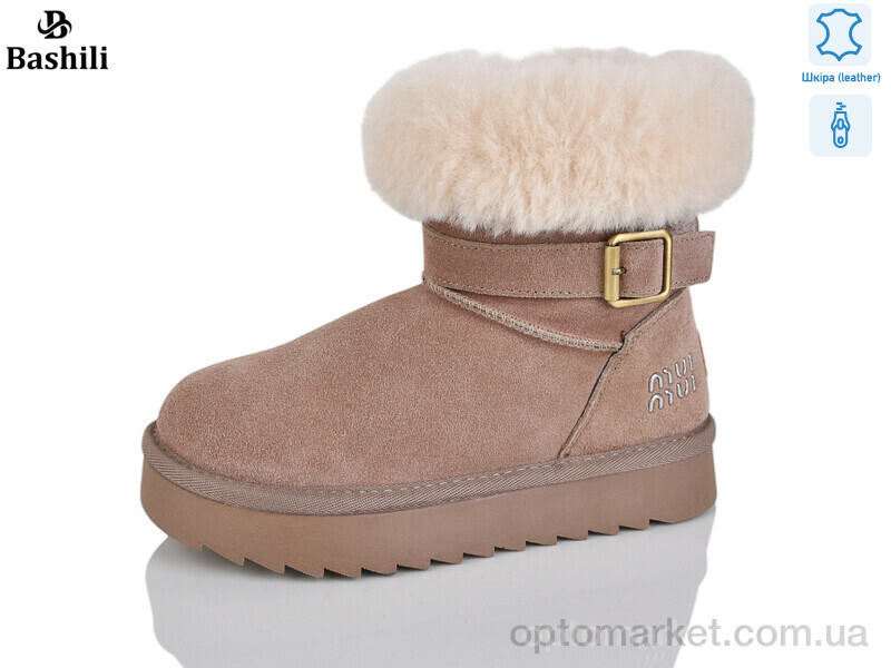 Купить Уги дитячі G9505-18 Башили коричневий, фото 1