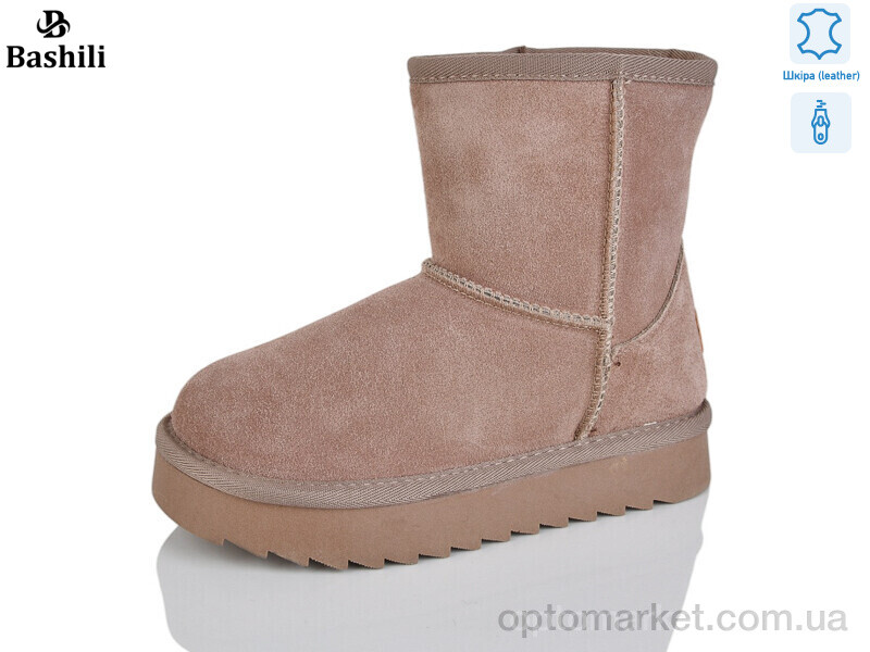 Купить Уги дитячі G9506-18 Башили коричневий, фото 1