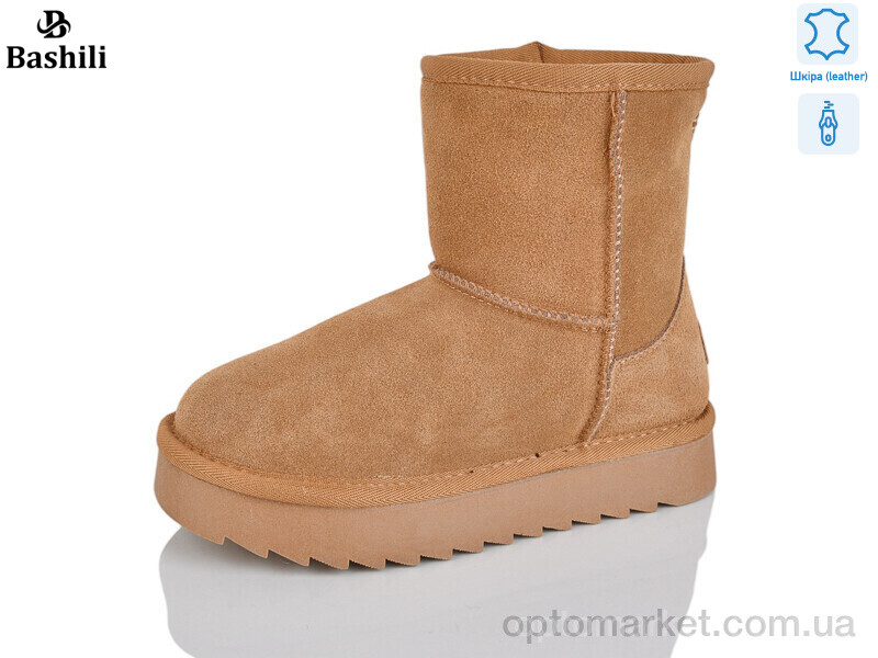 Купить Уги дитячі G9506-20 Башили бежевий, фото 1