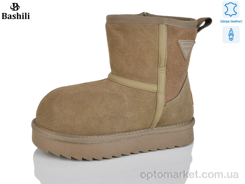 Купить Уги дитячі G9507-8 Башили хакі, фото 1