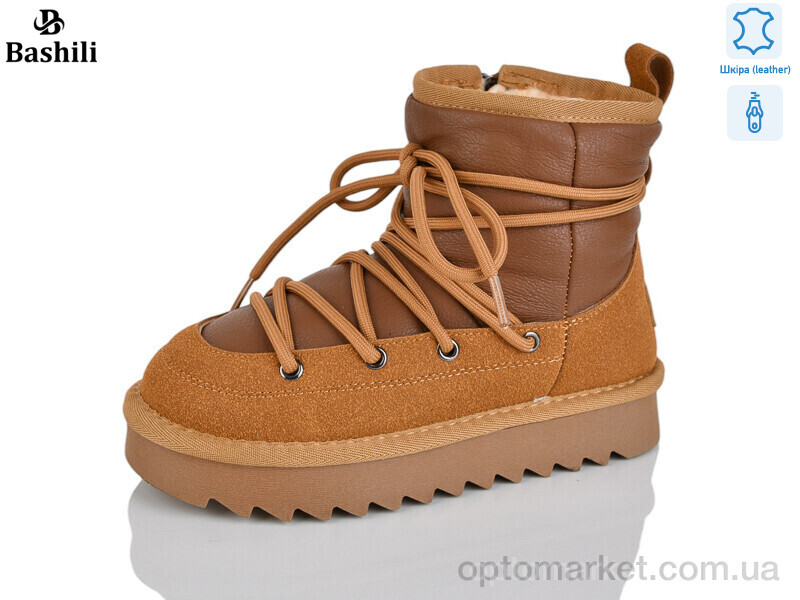 Купить Уги дитячі G9510-6 Башили camel, фото 1