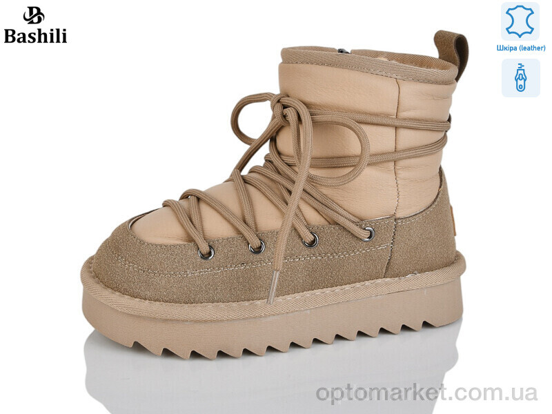 Купить Уги дитячі G9510-9 Башили бежевий, фото 1