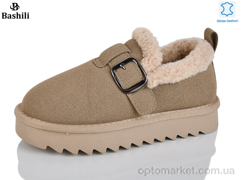 Купить Уги дитячі G9511-9 Башили хакі, фото 1