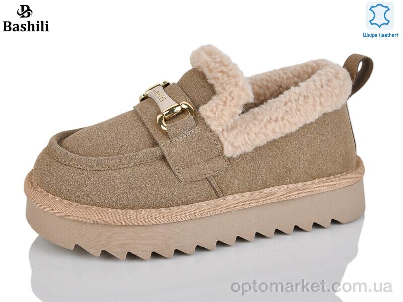 Купить Уги дитячі G9513-9 Башили хакі, фото 1