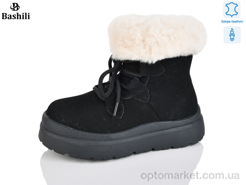 Купить Уги дитячі G9514-2 Башили чорний, фото 1