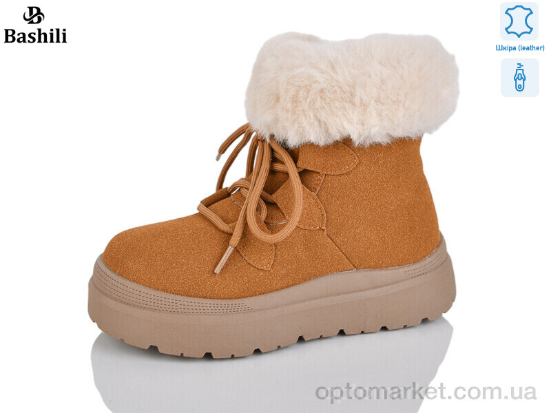 Купить Уги дитячі G9514-6 Башили camel, фото 1