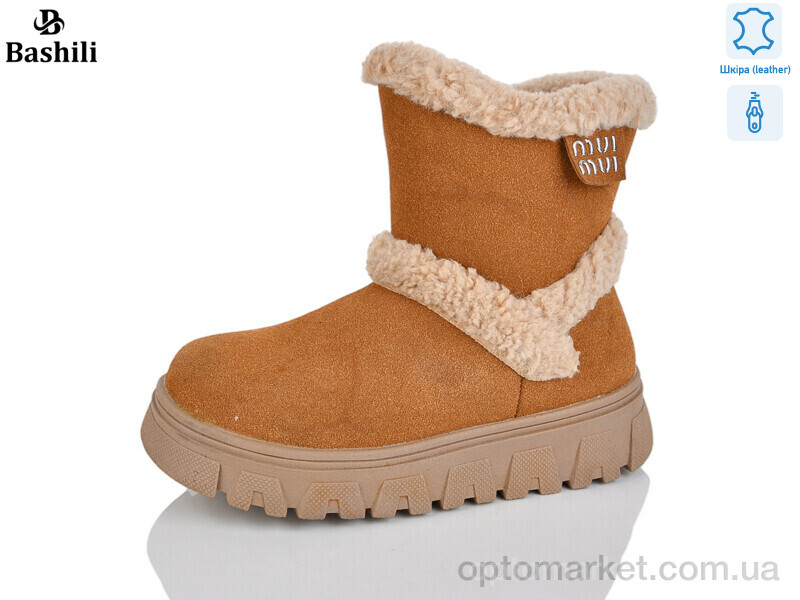 Купить Уги дитячі G9515-6 Башили camel, фото 1