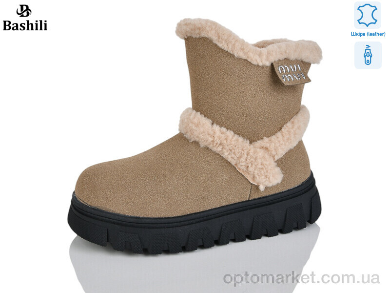Купить Уги дитячі G9515-9 Башили хакі, фото 1