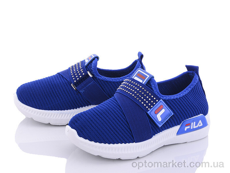 Купить Кросівки дитячі GA2-5 Xifa синій, фото 1