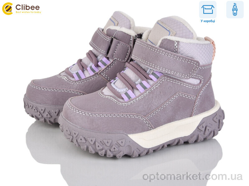 Купить Черевики дитячі GA84 purple-pink Clibee фіолетовий, фото 1