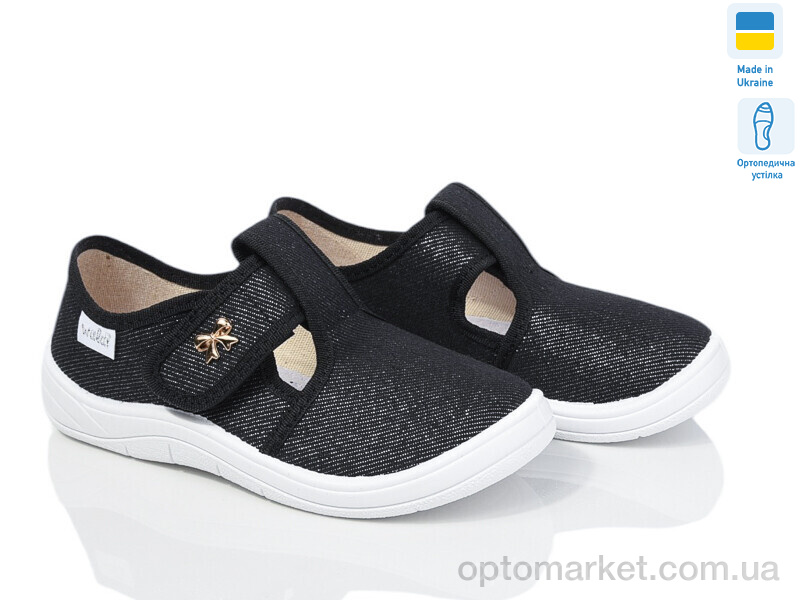 Купить Капці дитячі Галя 358-284 чорний Waldi чорний, фото 1