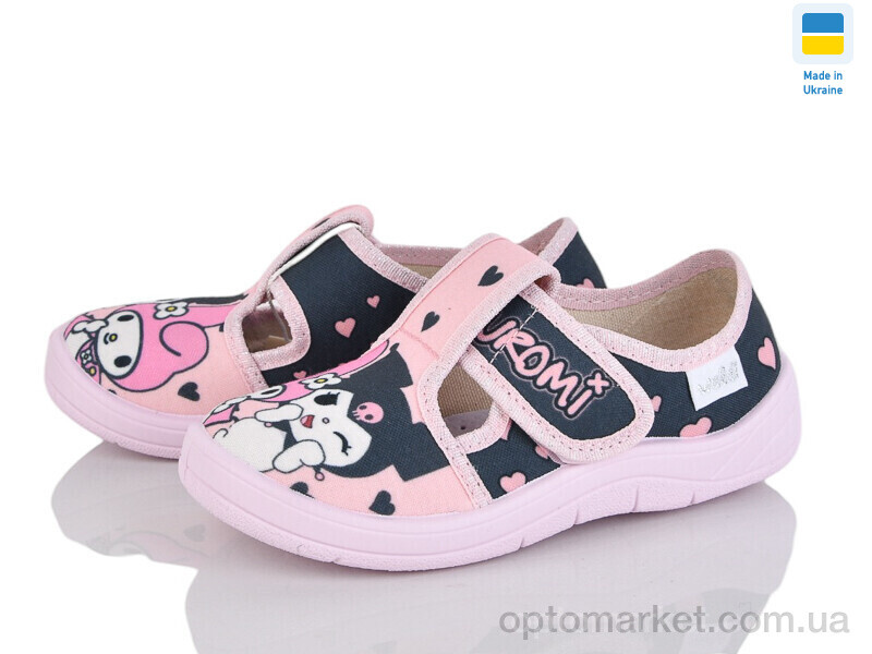 Купить Капці дитячі Галя 637 рожевий Waldi рожевий, фото 1