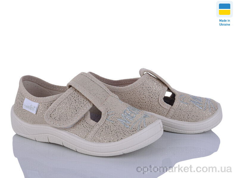 Купить Капці дитячі Галя 852 бежевий Waldi бежевий, фото 1